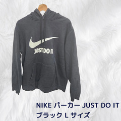 NIKE ナイキ パーカー JUST DO IT ブラック Lサイズ メンズ フーディー スウェット フード付き 古着の画像