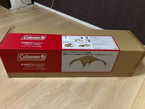 Coleman PARTY SHADE 360 タープ