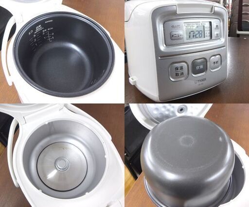 タイガー 3合炊き マイコン炊飯ジャー JAI-R552 2020年製 ホワイト TIGER 1人暮らし 小さめ☆ 札幌市 北区 屯田