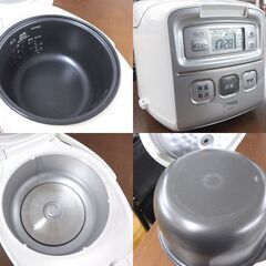 タイガー 3合炊き マイコン炊飯ジャー JAI-R552 2020年製 ホワイト TIGER 1人暮らし 小さめ☆ 札幌市 北区 屯田 の画像