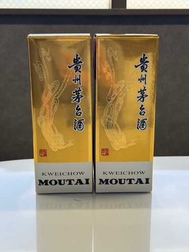 KWEICHOW MOUTAI 中国白酒2本セット