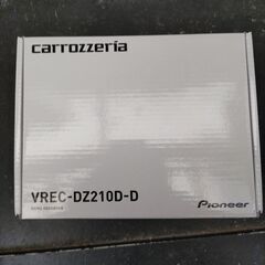 ドライブレコーダーの画像