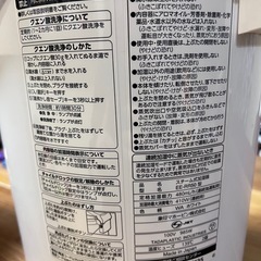 象印 スチーム式加湿器の画像