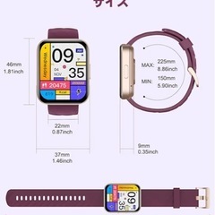 スマートウォッチ　レディースの画像