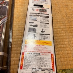 車用カーテンの画像