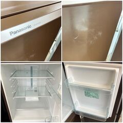 Panasonic 冷凍冷蔵庫 137㍑ 「霜が付かない冷蔵庫」2013年製 動作品 配送設置無料 日時指定可能♬の画像