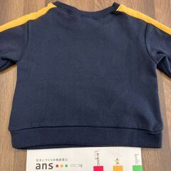 【新品】90㎝　スウェットの画像