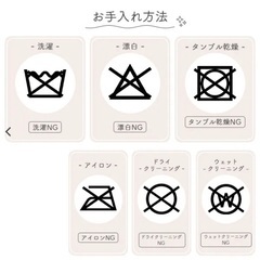 西松屋/固わた敷布団（2つ折りタイプ）70×120×5cmの画像