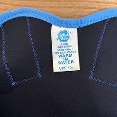 スプラッシュアバウト　　ベビースイミング　Lサイズ の画像