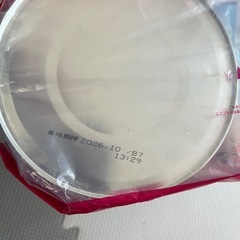 新品未開封ぐんぐんミルク缶830g3缶セット（おまけ付き）の画像