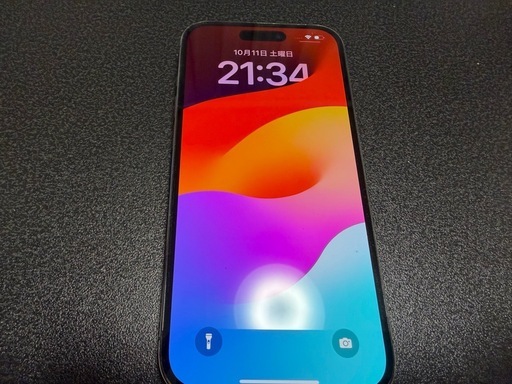 iPhone14pro128GB ディープパープル