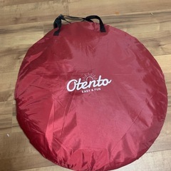 ❤️断捨離　早い者勝ち　ポップアップテント　キャンプアウトドアバーベキュードーム型3.４回使用のみの画像