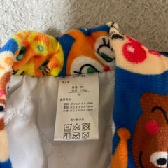 アンパンマン　半纏　はんてん　90サイズの画像