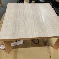 M200 こたつテーブル　おしゃれなリバーシブルタイプ！の画像