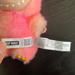 らふふ　ぬいぐるみの画像