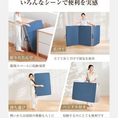 【新品未使用】高反発 硬め190N 密度36D 折りたたみマットレス シングル厚さ10cm 三つ折りマットレス ブルーの画像