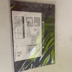 ディズニーフォトフレームの画像