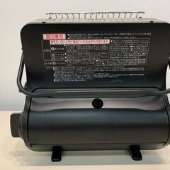 (251113)　イワタニ　カセットガスストーブ　CB-CGS-PTB　2021年製の画像