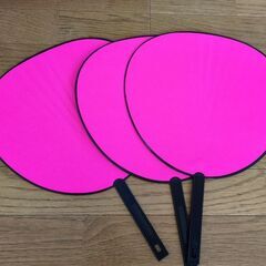 ◯大きめうちわピンク3点の画像