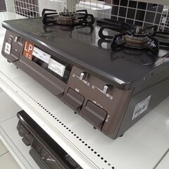 ★リユースのサカイ日立店★HJ8276 Paloma LPガステーブル  23年製 動作確認／クリーニング済み の画像