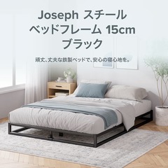 ０円でお譲り‼️セミダブルベッドフレーム の画像