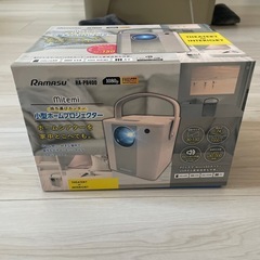 ホームプロジェクター
の画像