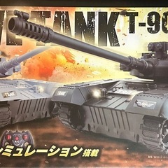 ブレイブタンク RCの画像