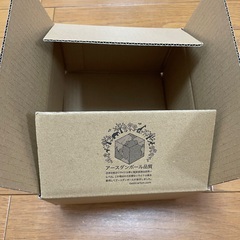 アースダンボール10枚単位でお売りしますの画像