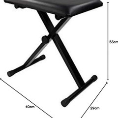 LifeRed ピアノ椅子 X型 折りたたみ式 高さ調整 ブラックの画像