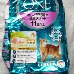 キャットフード　ピュリナワン　優しく腎臓の健康サポート　チキン　11歳以上　2.2ｋｇ　2袋迄対応可の画像