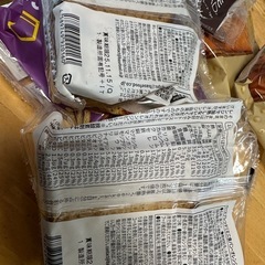 ベースブレッド 10袋セット　BASE BREAD FOOD ベースフードの画像