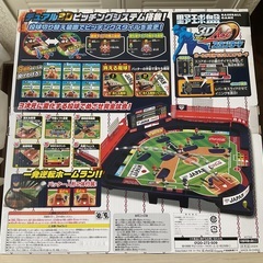 【未使用未開封】野球盤 3Dエース スタンダード 侍ジャパン コカ・コーラオリジナルVer. 非売品 WBC 2026 日本代表の画像