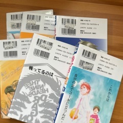 あひるの空 全巻セットの画像