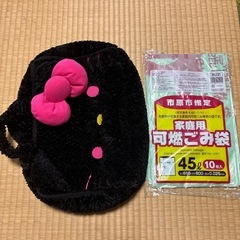 黒キティ　収納の画像