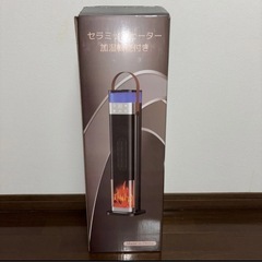 【新品未使用】セラミックヒーター 速暖 3in1 暖房 加湿 空気清浄90°首振り 転倒OFFの画像