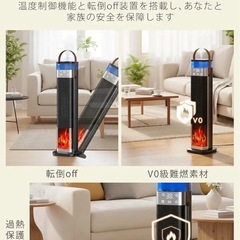 【新品未使用】セラミックヒーター 速暖 3in1 暖房 加湿 空気清浄90°首振り 転倒OFFの画像