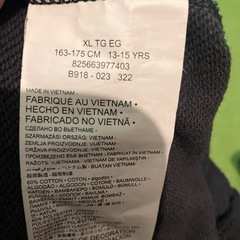 ナイキ　エアジョーダンスエットの画像