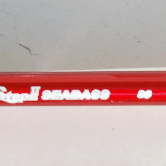 シーバスロッド　ライトステップⅡ　86　2ピースの画像