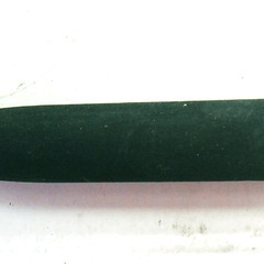 シーバスロッド　ライトステップⅡ　86　2ピースの画像