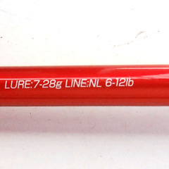 シーバスロッド　ライトステップⅡ　86　2ピースの画像