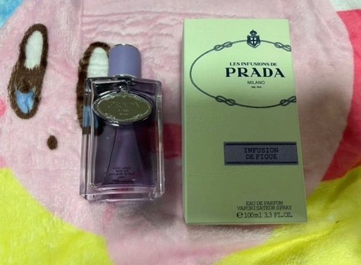 ほぼ新品 PRADA香水100ml