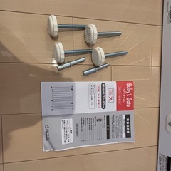 ベビーゲート　日本育児の画像