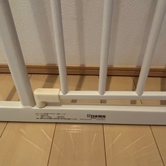 ベビーゲート　日本育児の画像
