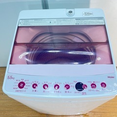 ハイアール洗濯機 4.5kg 2020年製の画像