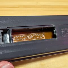 11/15 ※ジャンク※ MITSUBISHI TV用リモコン R-S31の画像