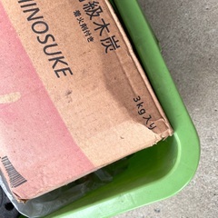 約11kg 炭　練炭　箱は未開封品　/ バーベQ 焼き芋 囲炉裏 アウトドア キャンプの画像