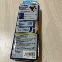 ふでばこ筆箱の画像