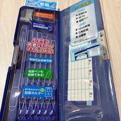 ふでばこ筆箱の画像