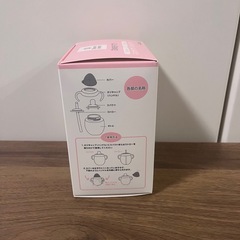 【新品未開封】西松屋 2wayマグの画像