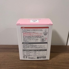 【新品未開封】西松屋 2wayマグの画像